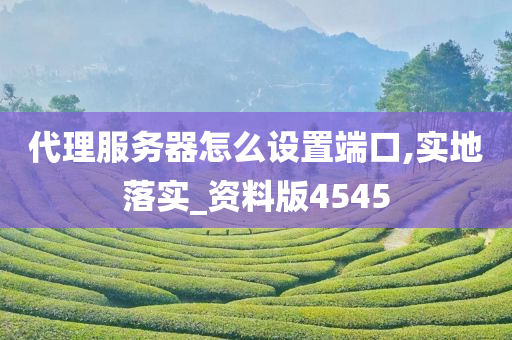 科技 第335页