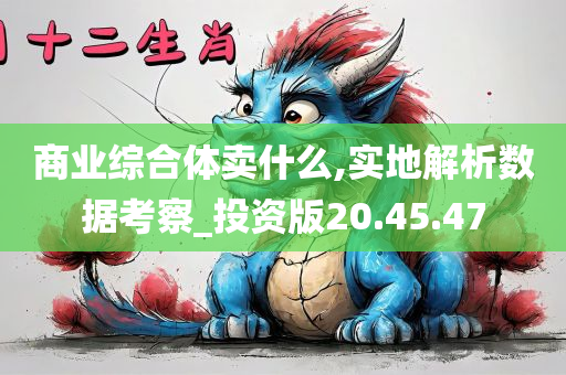 百科 第270页