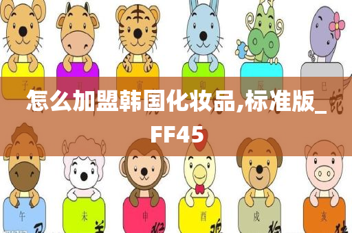 科学 第61页