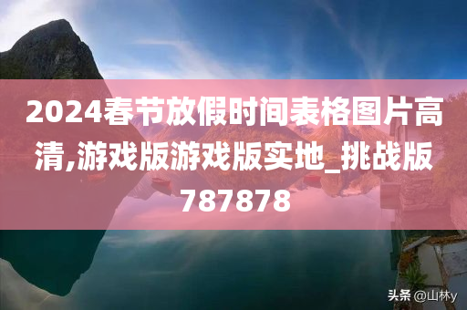 技术 第58页